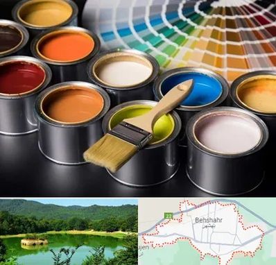 عمده فروشی رنگ ساختمانی در بهشهر