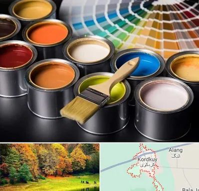 عمده فروشی رنگ ساختمانی در کردکوی