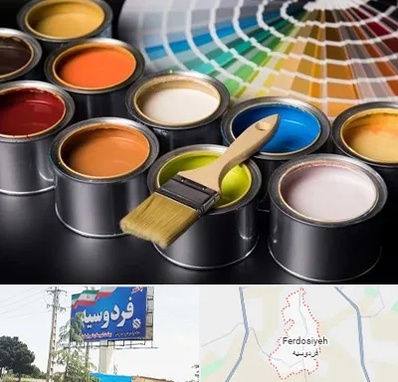 عمده فروشی رنگ ساختمانی در فردوسیه شهریار