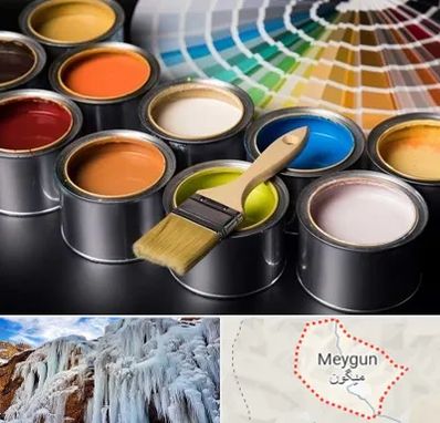 عمده فروشی رنگ ساختمانی در میگون