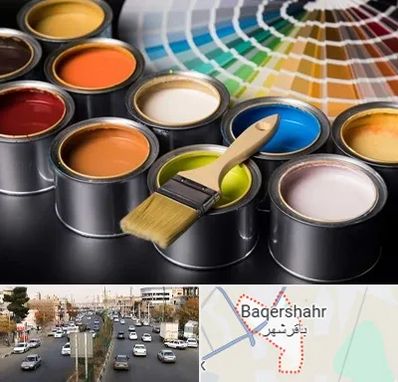 عمده فروشی رنگ ساختمانی در باقرشهر