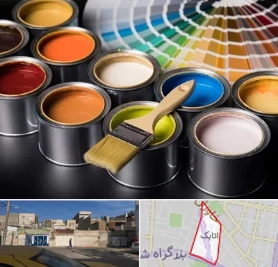 عمده فروشی رنگ ساختمانی در اتابک