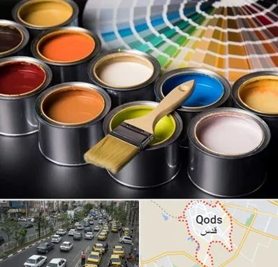 عمده فروشی رنگ ساختمانی در شهر قدس