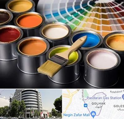 عمده فروشی رنگ ساختمانی در قلهک 