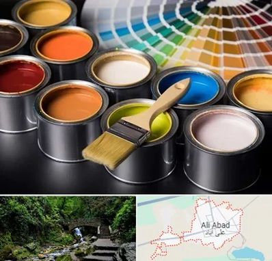 عمده فروشی رنگ ساختمانی در علی آباد کتول