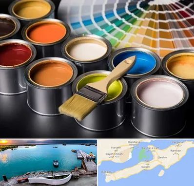 عمده فروشی رنگ ساختمانی در قشم