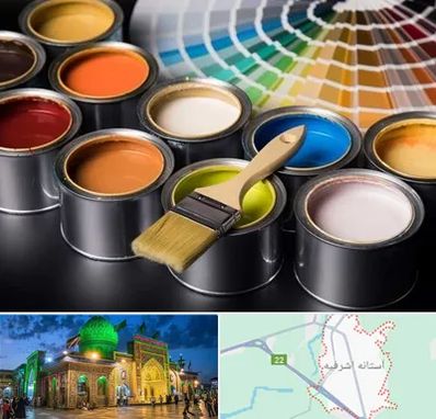 عمده فروشی رنگ ساختمانی در آستانه اشرفیه