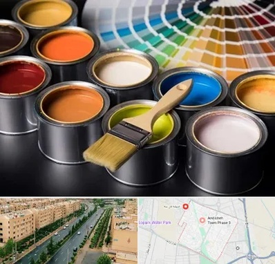 عمده فروشی رنگ ساختمانی در فاز سه اندیشه