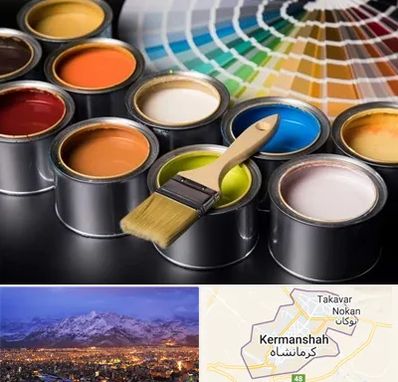 عمده فروشی رنگ ساختمانی در کرمانشاه