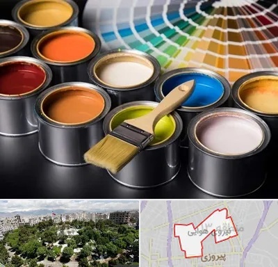 عمده فروشی رنگ ساختمانی در نیروی هوایی