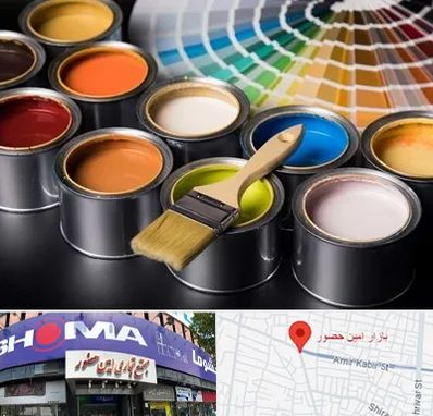 عمده فروشی رنگ ساختمانی در امین حضور