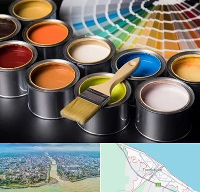 عمده فروشی رنگ ساختمانی در تنکابن