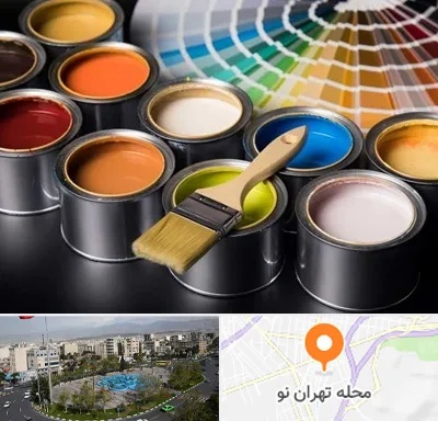 عمده فروشی رنگ ساختمانی در تهران نو