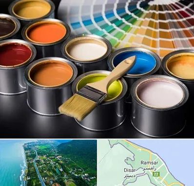 عمده فروشی رنگ ساختمانی در رامسر