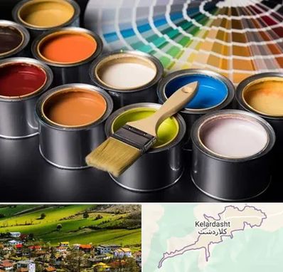 عمده فروشی رنگ ساختمانی در کلاردشت
