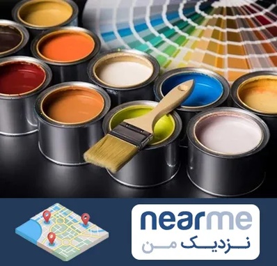 عمده فروشی رنگ ساختمانی در نزدیک من