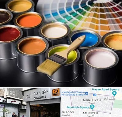 عمده فروشی رنگ ساختمانی در منیریه 
