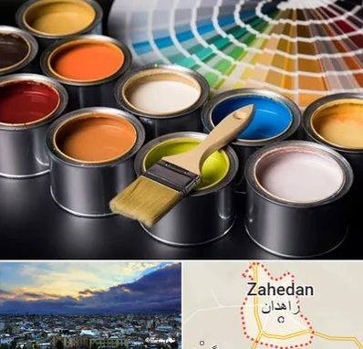 عمده فروشی رنگ ساختمانی در زاهدان