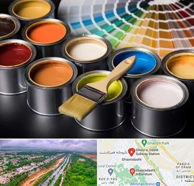عمده فروشی رنگ ساختمانی در قصرالدشت شیراز 