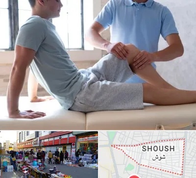 دکتر متخصص ارتوپد در شوش