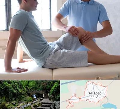 دکتر متخصص ارتوپد در علی‌ آباد کتول