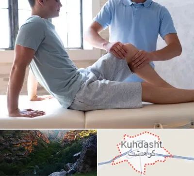 دکتر متخصص ارتوپد در کوهدشت