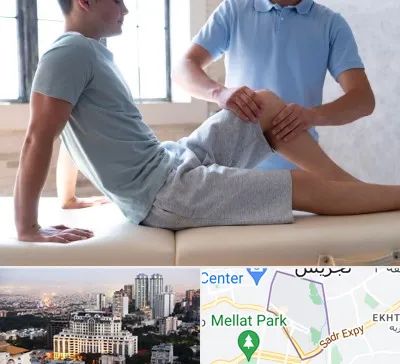 دکتر متخصص ارتوپد در الهیه 