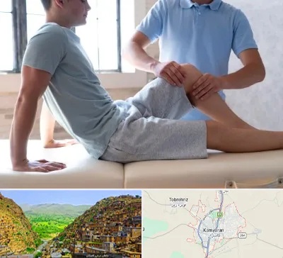 دکتر متخصص ارتوپد در کامیاران