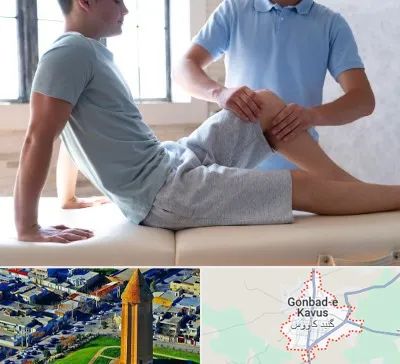 دکتر متخصص ارتوپد در گنبد کاووس