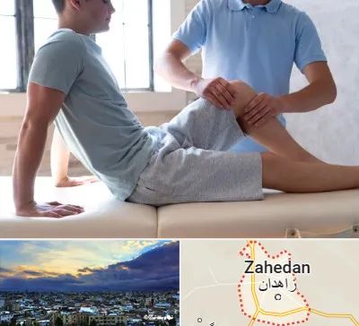 دکتر متخصص ارتوپد در زاهدان