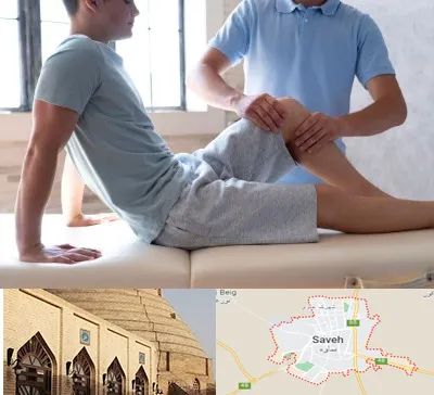 دکتر متخصص ارتوپد در ساوه