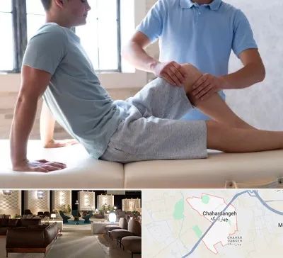 دکتر متخصص ارتوپد در چهاردانگه