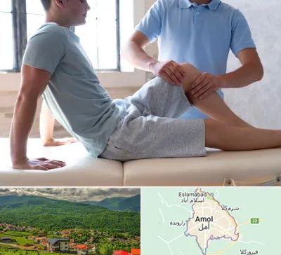 دکتر متخصص ارتوپد در آمل