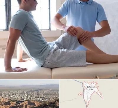 دکتر متخصص ارتوپد در اسفراین