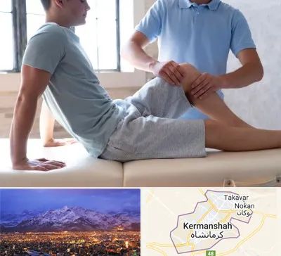 دکتر متخصص ارتوپد در کرمانشاه