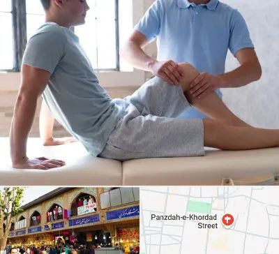 دکتر متخصص ارتوپد در 15 خرداد