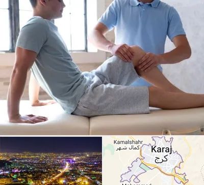 دکتر متخصص ارتوپد در کرج