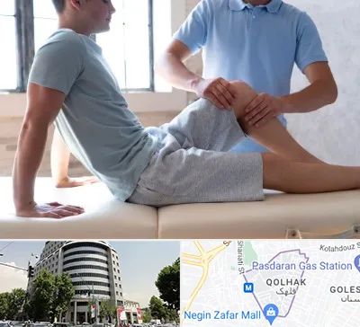 دکتر متخصص ارتوپد در قلهک 