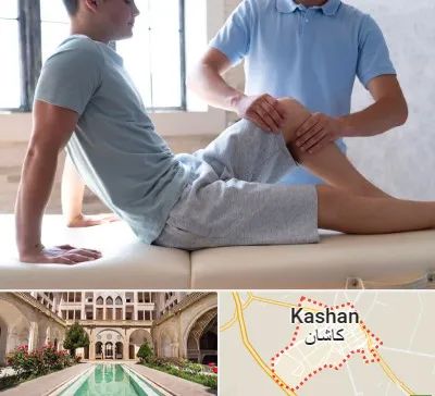 دکتر متخصص ارتوپد در کاشان