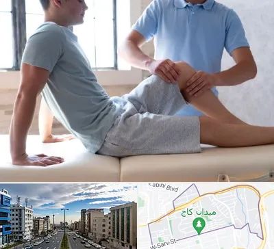 دکتر متخصص ارتوپد در سعادت آباد 