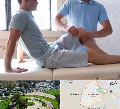 دکتر متخصص ارتوپد در مهرشهر کرج 