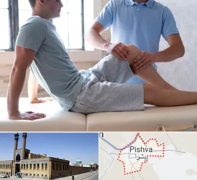 دکتر متخصص ارتوپد در پیشوا