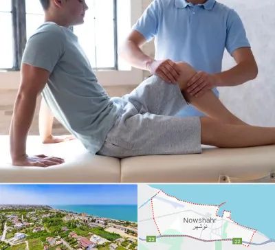 دکتر متخصص ارتوپد در نوشهر