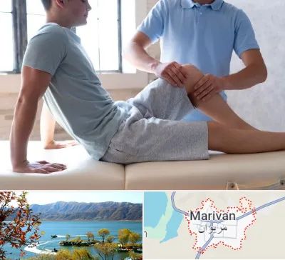 دکتر متخصص ارتوپد در مریوان