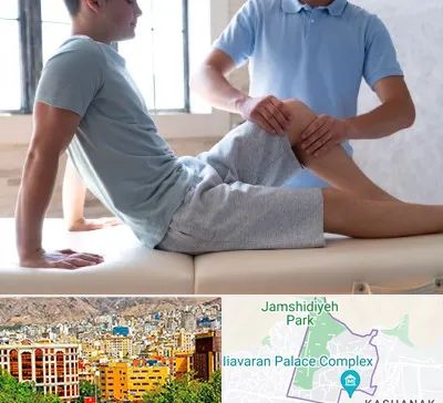 دکتر متخصص ارتوپد در نیاوران 