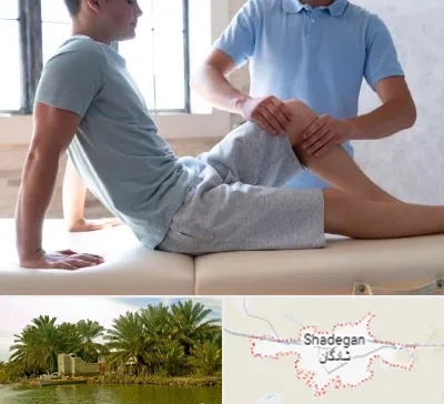 دکتر متخصص ارتوپد در شادگان