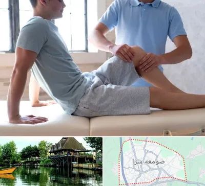 دکتر متخصص ارتوپد در صومعه سرا