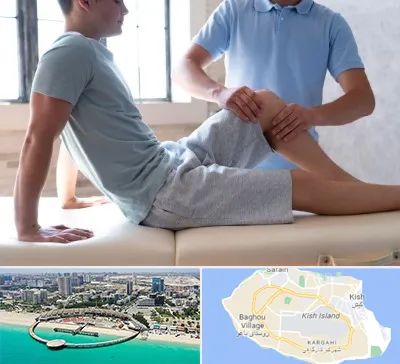 دکتر متخصص ارتوپد در کیش