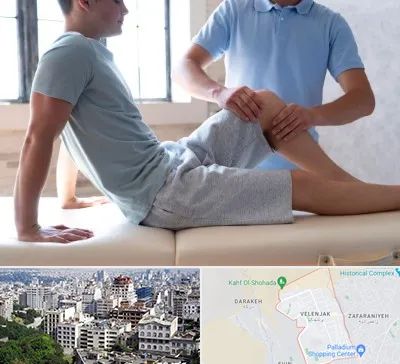 دکتر متخصص ارتوپد در ولنجک 