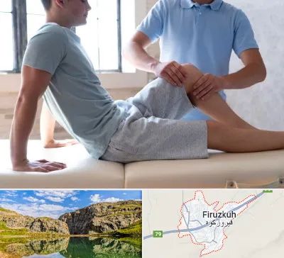 دکتر متخصص ارتوپد در فیروزکوه